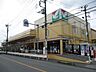周辺：ヨークマート桶川店（1350m）