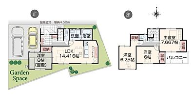 間取り：図面と現況が異なる場合は現況を優先させていただきます。 