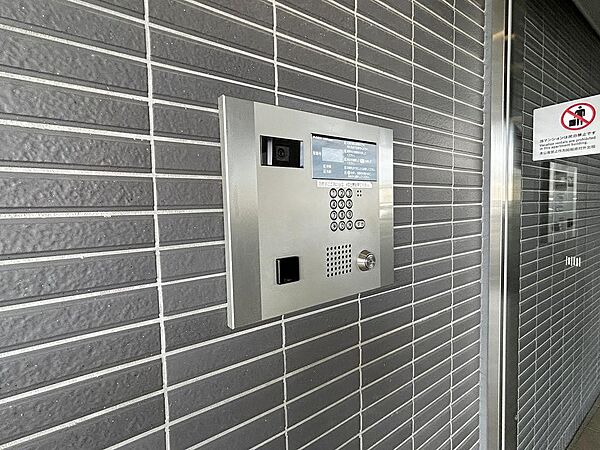 設備を拡大表示