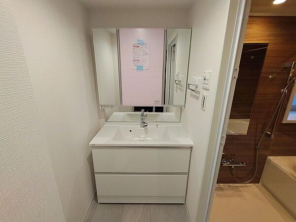 洗面を拡大表示