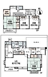 白岡市新白岡2丁目