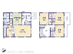 熊谷籠原南1丁目