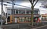 周辺：セブンイレブン　浦和栄和店（410m）