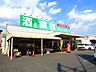 周辺：パスポート上尾店　定休日無し　8:30〜21:00（420m）