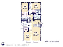 東松山市山崎町