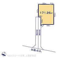 川島町伊草 第2