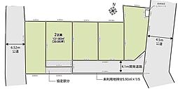 上尾市大字大谷本郷