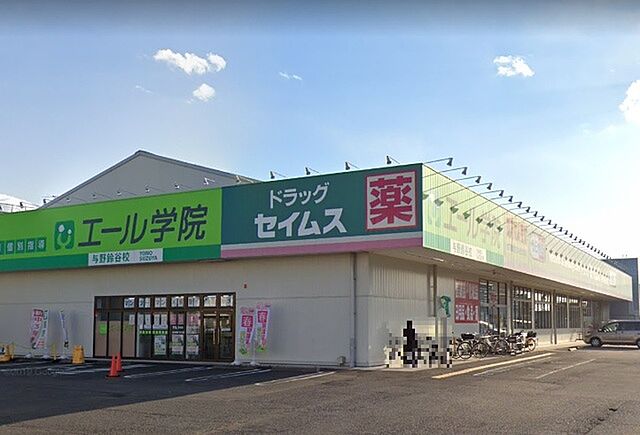 周辺 ウインベルコーラス南与野 5階/-