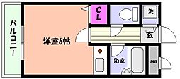 JR東海道・山陽本線 六甲道駅 徒歩5分