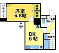 グランドハイツ落合10階13.5万円