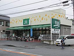 [周辺] Fuji根岸橋店