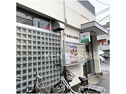 [周辺] 【郵便局】大田鵜の木郵便局まで792ｍ
