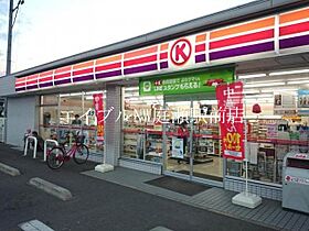 コーポ大高　B棟  ｜ 岡山県倉敷市西富井（賃貸アパート2LDK・2階・46.03㎡） その26