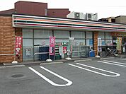 セブンイレブン大泉学園駅南口店まで295m