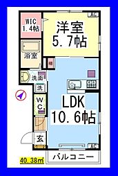 ＡＦ　ブライトストーン[へーベルメゾン・Wi-Fi付] 1階
