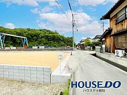 売土地　グリーンステラ井尻野　総社市井尻野