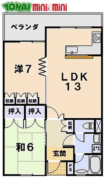 グリンビーハイツ 3U｜三重県松阪市中央町(賃貸マンション2LDK・3階・64.80㎡)の写真 その2