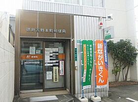 徳島県徳島市中吉野町３丁目（賃貸マンション1LDK・3階・34.70㎡） その15