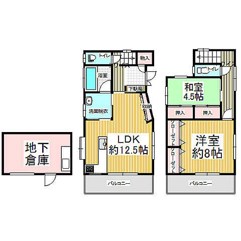 ホームズ 軍畑駅 東京都 の中古住宅 中古一戸建て物件一覧 購入情報