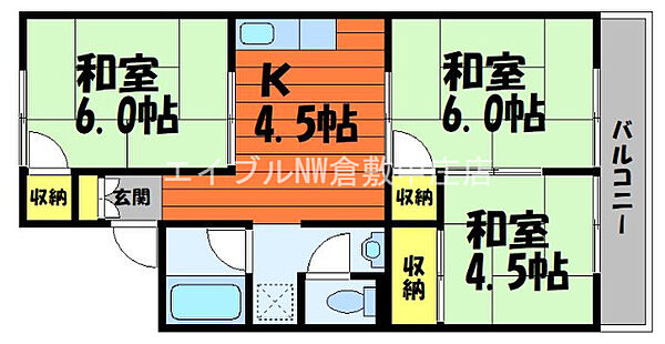 コーポ田加屋　B棟 ｜岡山県倉敷市西中新田(賃貸アパート3K・1階・49.34㎡)の写真 その2