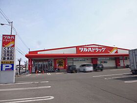 トヨオカミナ1 205 ｜ 北海道旭川市豊岡十一条３丁目2-6（賃貸アパート1LDK・2階・26.50㎡） その20