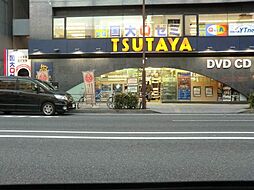 [周辺] TSUTAYA関内羽衣町店