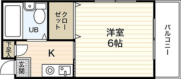 西村ビル 0203｜広島県広島市西区上天満町(賃貸マンション1K・2階・17.00㎡)の写真 その2