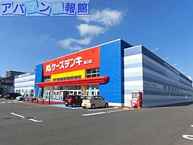 シティハイムソファレ  ｜ 新潟県新潟市中央区南笹口1丁目3-18（賃貸アパート2K・2階・37.13㎡） その21