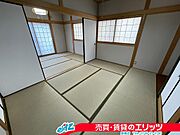 【1F　和室】
