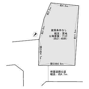 区画図：別途水路5.5平米持分有り