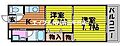 グランヴィスタ安倉5階4.5万円