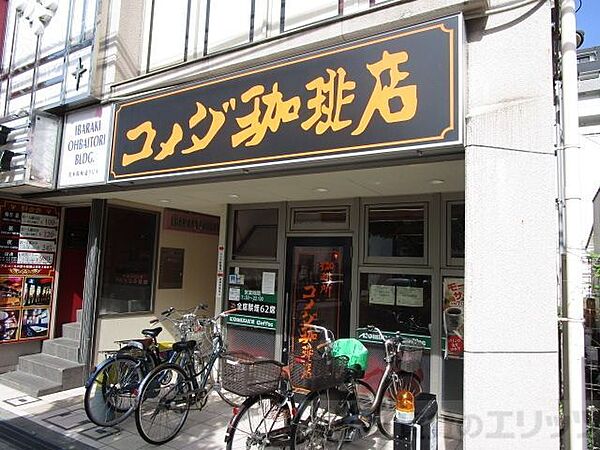 メゾン並木 301｜大阪府茨木市並木町(賃貸マンション3DK・3階・53.00㎡)の写真 その30