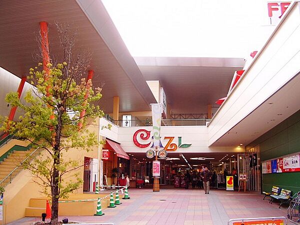 画像22:ショッピングセンター「カジル横川まで227ｍ」