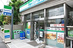[周辺] ファミリーマート第一京浜芝二丁目店 432m