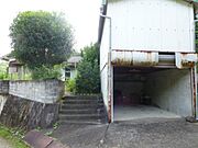 車庫