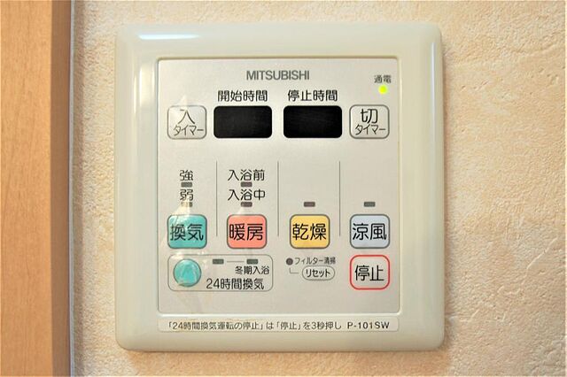 浴室