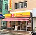 周辺：弁当屋さん　徒歩4分