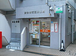 [周辺] 渋谷本町五郵便局まで450ｍ