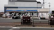 ローソン鳥栖神辺店（810m）