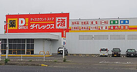 インコントラーレ 305 ｜ 大分県宇佐市大字上田1006-1（賃貸マンション1K・3階・27.06㎡） その14