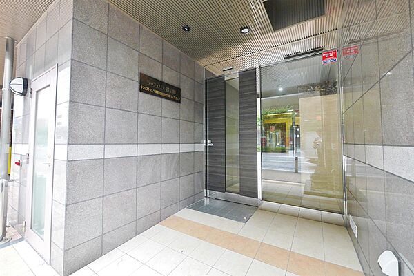 ラ・ヴェリテ鍛冶町