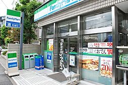 [周辺] ファミリーマート第一京浜芝二丁目店 181m