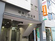 郵便局湯島二郵便局まで578ｍ