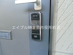 えとあタウン　B棟  ｜ 岡山県倉敷市西中新田（賃貸アパート1K・2階・27.08㎡） その13