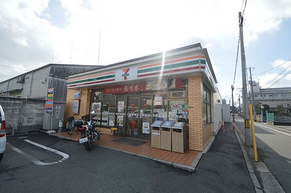 広島県広島市南区大州2丁目(賃貸マンション1LDK・3階・41.50㎡)の写真 その22