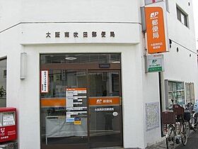 TOPAZ江坂  ｜ 大阪府吹田市垂水町３丁目（賃貸マンション1LDK・2階・37.74㎡） その8