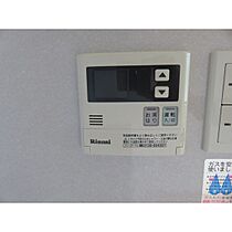 プロムナード 201 ｜ 滋賀県長浜市朝日町（賃貸アパート1R・2階・26.50㎡） その29