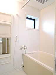 [風呂] 小窓つきバスルーム