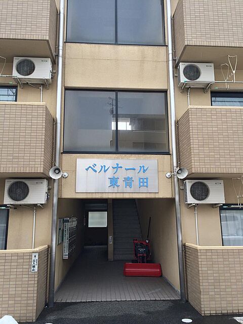 7 / 20