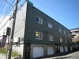 札幌市営東豊線 福住駅 バス7分 西岡3-8下車 徒歩3分